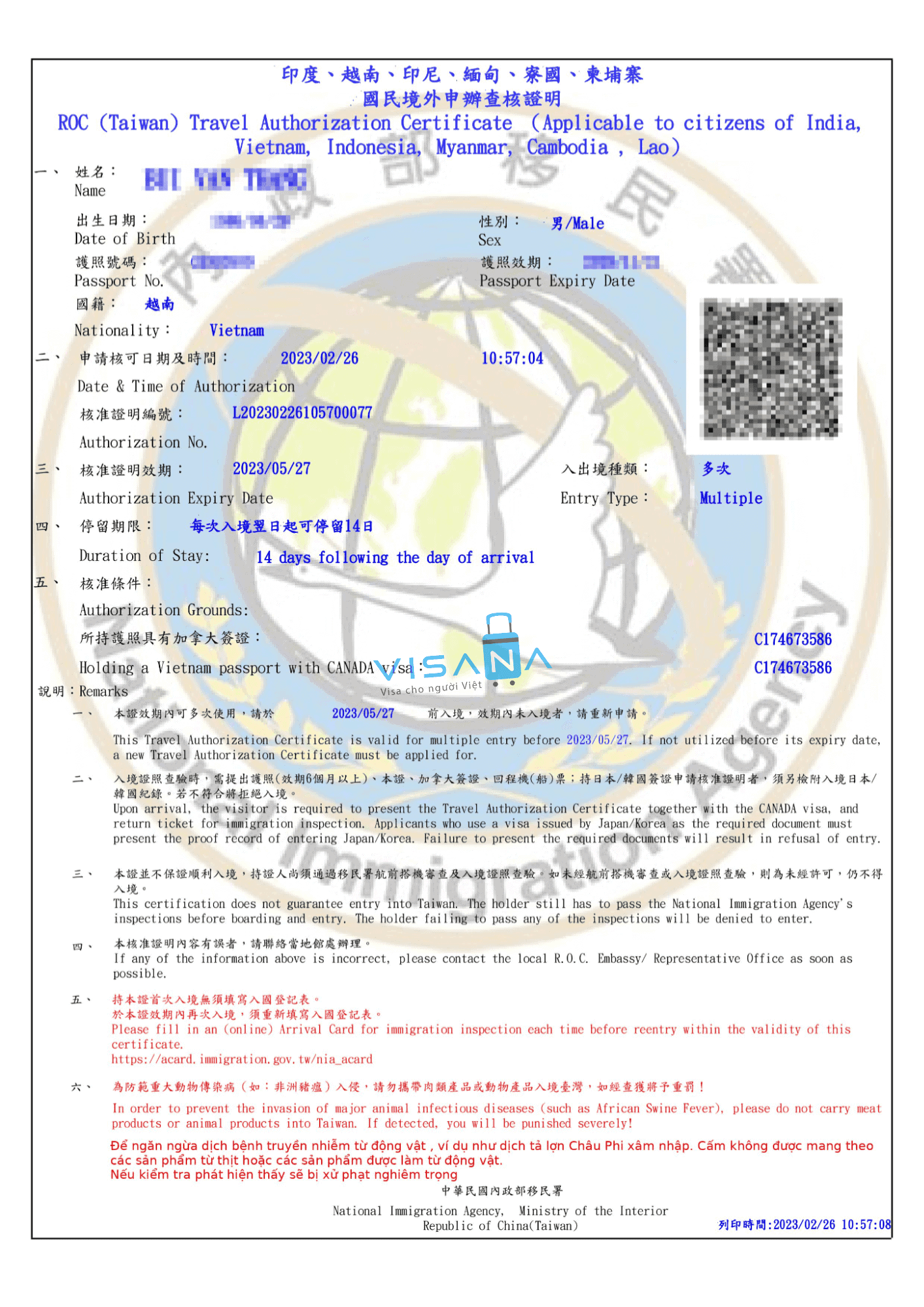 Mẫu Travel Authorization Certificate TAC Đài Loan