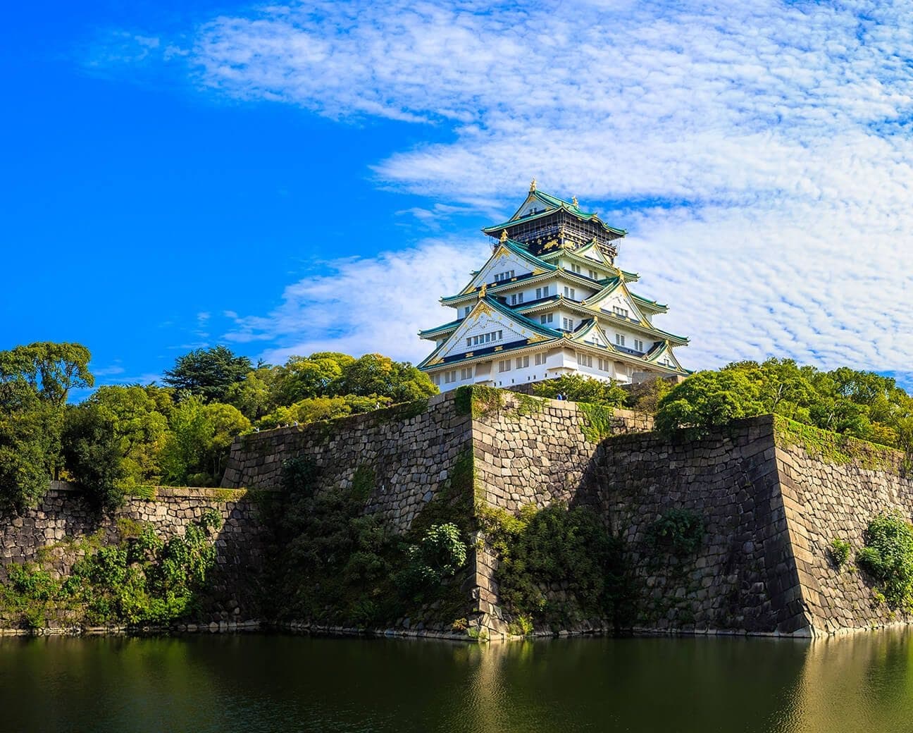 Japan image 5